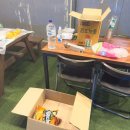 에버오렌지펜션 이미지