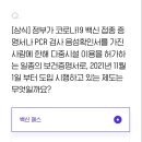 명서로-1 이미지