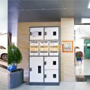 고양안심무인택배함(삼송역) 이미지