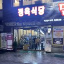 한우만세 이미지