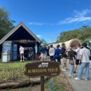 강릉목장 이미지