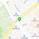 솔향 행정사 사무소 이미지