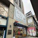 남대문안경콘택트 | 남대문안경 누진다초점렌즈 ‘007안경원’