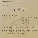 어린이연극 알라딘 이미지