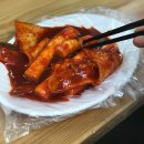 부산 가볼만한 곳 - 초량시장, 국제시장, 깡통시장, 자갈치시장(with 3대천왕 떡볶이 솔직후기)