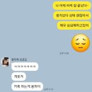 눈사랑안과의원 | [건강] 광명을 찾았습니다. feat.빛사랑안과의원