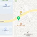 프랭크수제버거(평택고덕점) 이미지