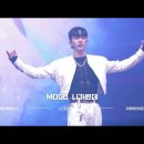 240817 2024 이기광 솔로 콘서트[OBSESSED] 직캠 모음 이미지