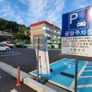 현북생활체육공원 공중화장실 | 청양 여행 코스 추천! 우산공원 청룡정 전망대부터 삼층석탑까지 완벽 가이드