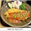 가츠몽 이미지