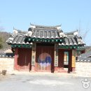 조해영농장 이미지