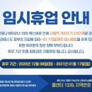 포시즌필라테스 이미지