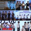 (주)아이그리드 이미지