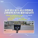 성원충전소 이미지