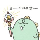 오감만족보쌈 이미지