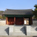 충민사(사당) 이미지