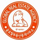 착한부동산중개사무소 이미지