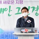 플랜E 이미지