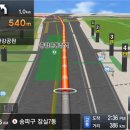 엠엔글로벌