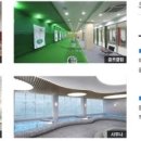 대목경로당 이미지