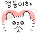 경남관광고등학교 이미지