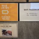 아이센스리그 PC방 안양역점 이미지