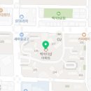 한들건강원