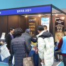 딜라이트 보청기 이미지