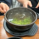 송학왕갈비탕 네이버블로그