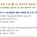 한스푼THE