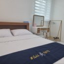 골드미펜션 이미지