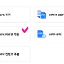 폴라리스 이미지