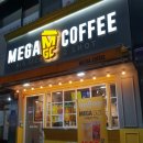 생고기제작소 아산터미널점 이미지