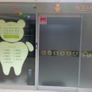 의명한의원 네이버블로그