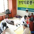 죽촌마을회관 이미지