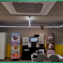 A1 당구장 이미지