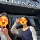 유니나손세차
