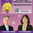 책나비의꿈 이미지