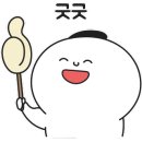 죽전합기도 이미지