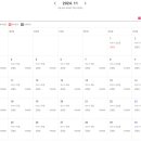 두밀노천스파글램핑 네이버블로그