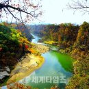 수인허브나라