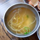 남산국수 - 용산구 소월로2길 5 | 남산국수