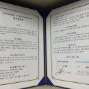 온유한정신건강의학과의원 이미지