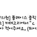 신세계내과의원 이미지