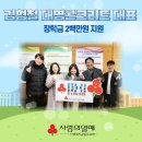 대명콘크리트 이미지