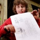 그리스장 이미지