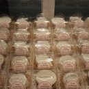 유플러스 앞 이미지