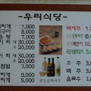 남해-288 이미지