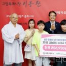 토당초등학교 이미지