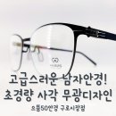 H9664 이미지